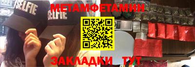 кокаин колумбия Аргун