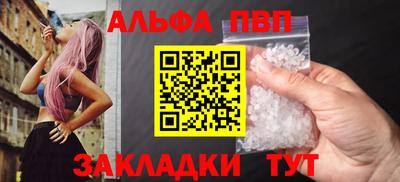 мдма Апрелевка