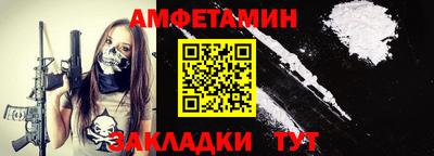 мдма Апрелевка