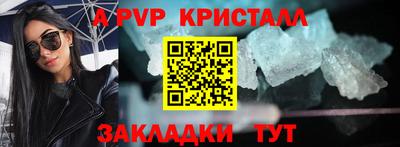 кокаин колумбия Аргун