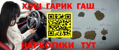 кокаин колумбия Аргун