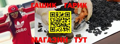 мдма Апрелевка
