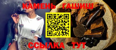 кокаин колумбия Аргун
