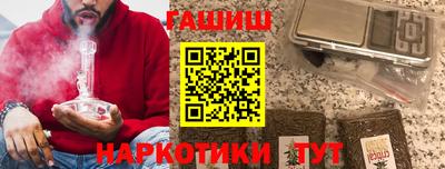 кокаин колумбия Аргун