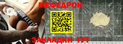 кокаин колумбия Аргун
