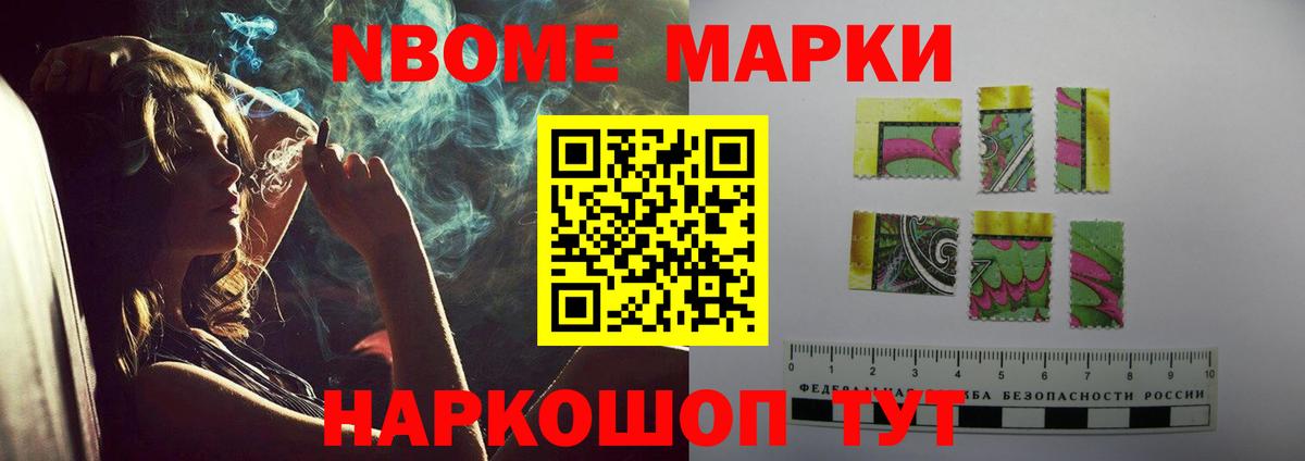 kraken ТОР  Вход с VPN  ЛСД экстази  ЛСД экстази ecstasy  Искитим  LSD-25 экстази ecstasy 